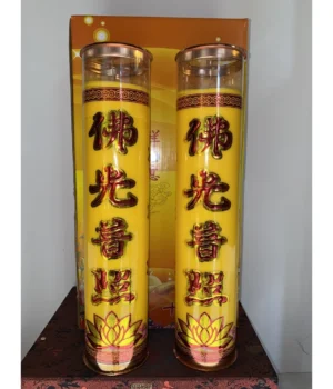 Nến (Đèn cầy) Bơ Thực Vật 15 Ngày880