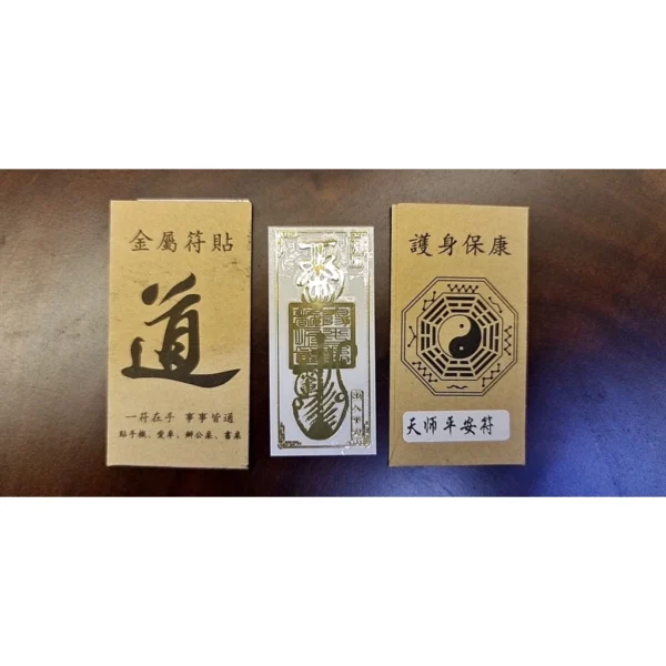 Miếng dán điện thoại Linh Phù phong thủy chiêu tài may mắn - Image 2