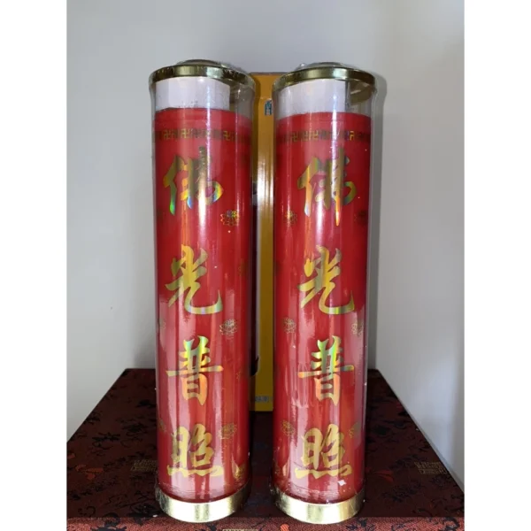 Nến (Đèn cầy) Bơ Thực Vật 7 ngày - Image 2