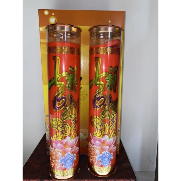 Nến (Đèn cầy) Bơ Thực Vật 15 Ngày880 - Image 2