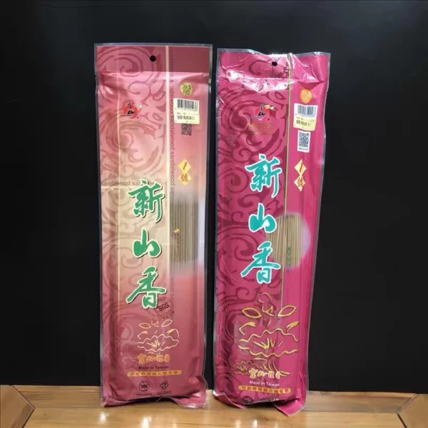 Nhang cây trầm hương Fushankodo Taiwan - Image 3