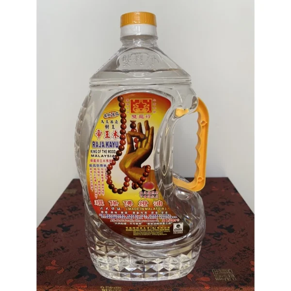Dầu Lưu Ly Cát Tường Song Long Hãng (Malaysia) - Image 2