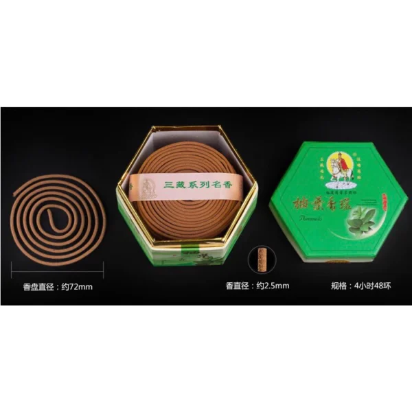 Nhang khoanh hương thiên nhiên không hóa chất, phong thủy xông nhà, thơm dịu nhẹ - Image 4