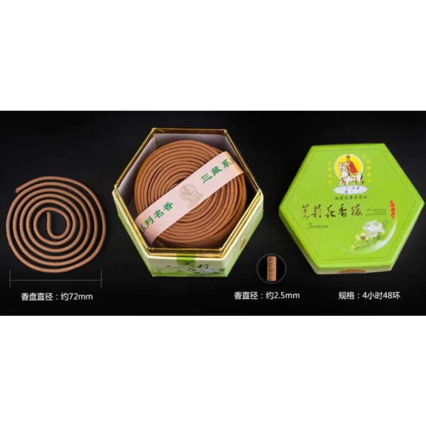 Nhang khoanh hương thiên nhiên không hóa chất, phong thủy xông nhà, thơm dịu nhẹ - Image 3