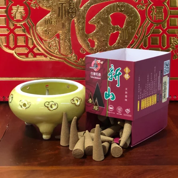 Nhang viên đàn hương, trầm hương Fushan Sandalwood Đài Loan chính hãng, hương thơm dễ chịu, 100% thiên nhiên - Image 4