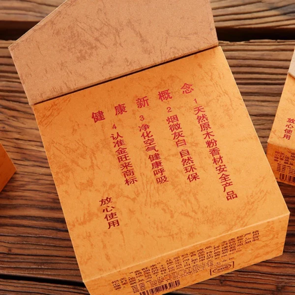 Nhang khoanh đàn hương JINWANGLAI chính hãng, 4h, 12h, 24h thư giãn, phong thủy - Image 2