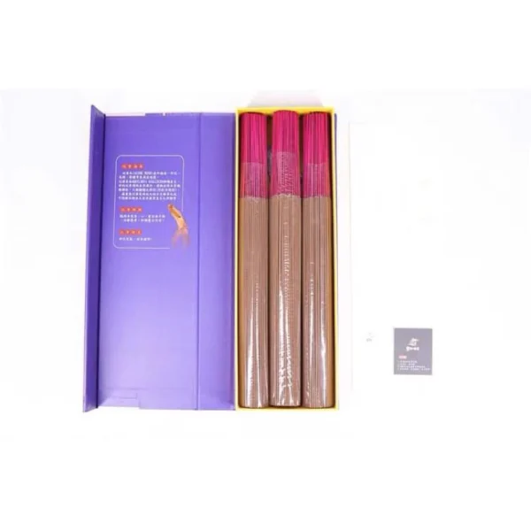 Nhang không tăm/có tăm trầm hương 600 dạng hộp - Image 2
